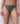 SOFTSTRETCH - Thong - 09W VERT ARGILE