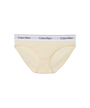 Icon Cotton Modal - 421 - ZRK Pear Sorbet