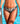 Swimwear - Brazilian Brief (Low cut) - W481 BARBADOS