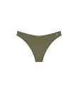 Triumph - Summer Twist Brazil Bikini Trusse