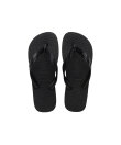 Havianas - Top Havaianas Flip Flop