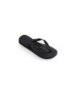 Havianas - Top Havaianas Flip Flop