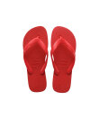 Havianas - Top Havaianas Flip Flop