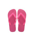 Havianas - Top Havaianas Flip Flop