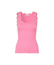 Rosemunde - Babette Silk Top w/lace