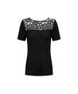 Mey - Wool T-shirt
