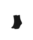 Stichd - Cotton Sock 2P
