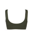 Missya - Lucia Bra Top Widestraps Solid