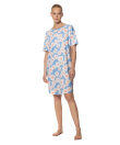 Mey - Caja Short-Sleeved Sleepshirt